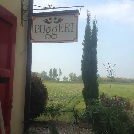 Ruggeri Модена